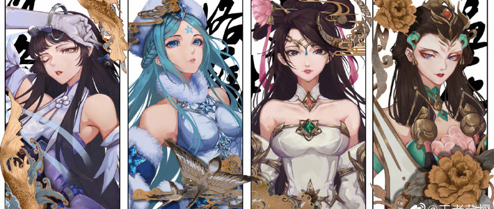 重返游戏:《王者荣耀》四大美人齐聚峡谷