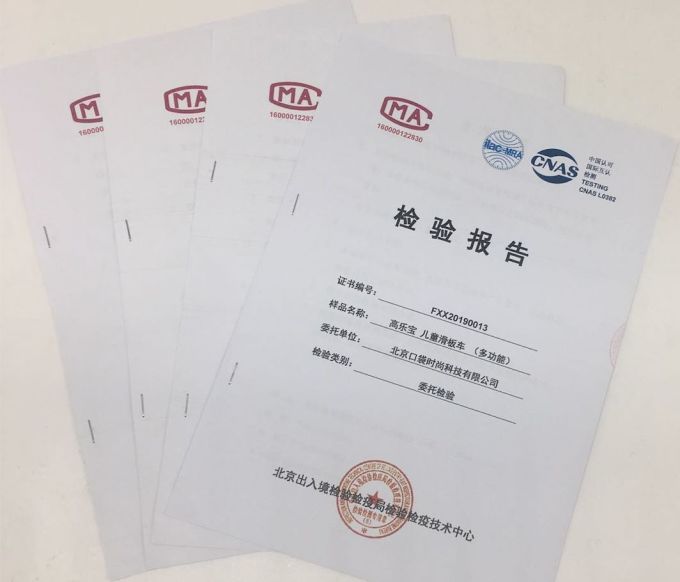 babycare竟不合格?酷骑、高乐宝、scoot ride多功能滑板车值得买吗?