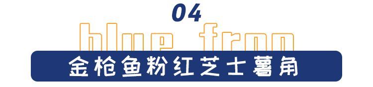 牛肉中的“爱马仕”做汉堡，咬一口就飘了~