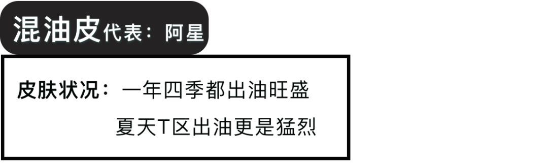 散粉评测 | 油/干皮上脸亲测，纪梵希、罗拉都败给了它！