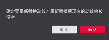 阿里又要搞事情！又一个让设计师下岗的工具来了