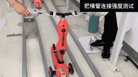 你买的滑板车可能害了孩子!12款大牌中竟有7款不合格!