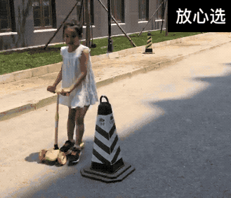 你买的滑板车可能害了孩子!12款大牌中竟有7款不合格!