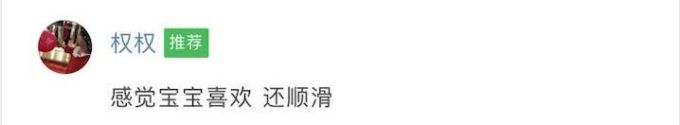 你买的滑板车可能害了孩子!12款大牌中竟有7款不合格!