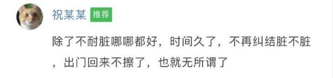你买的滑板车可能害了孩子!12款大牌中竟有7款不合格!