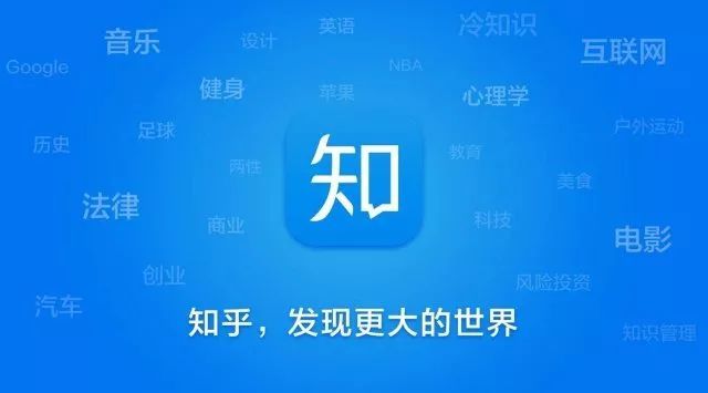 知乎没有“想法”？其实可能只是商业化更急切