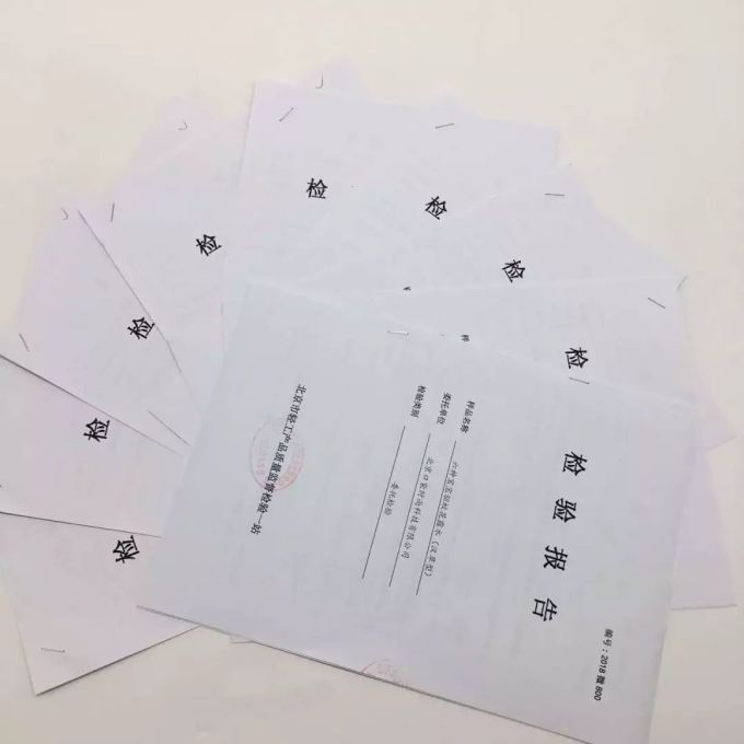 为啥孩子总被蚊子咬?可能是被这9个驱蚊产品坑了!