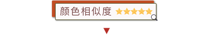 100元以下平替口红试色，第1款完爆大牌超百搭