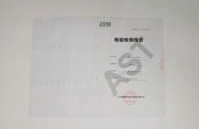 评测15款乳液,不到200块的它实力碾压SK-II