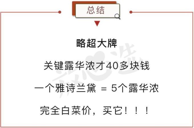 100元以下平替口红试色,第1款完爆大牌超百搭