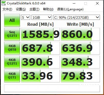 炫酷外型性能充沛 机械师F117-D56t3游戏主机评测