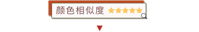 100元以下平替口红试色,第1款完爆大牌超百搭