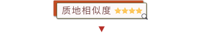 100元以下平替口红试色,第1款完爆大牌超百搭