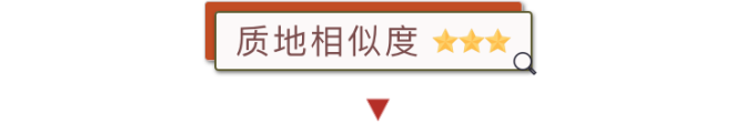 100元以下平替口红试色,第1款完爆大牌超百搭