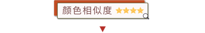 100元以下平替口红试色,第1款完爆大牌超百搭