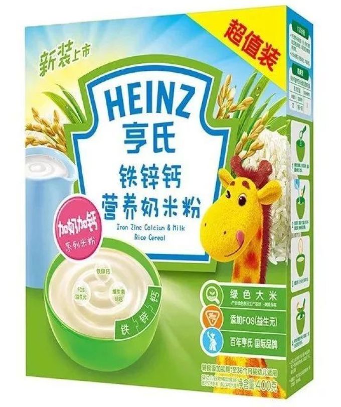 22款婴儿米粉评测 | 嘉宝、地球最好竟有安全隐患?