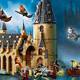 乐高(LEGO)75954 哈利波特霍格沃茨城堡 拼装体验