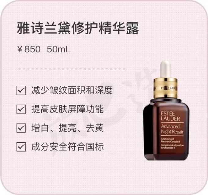 当了妈就要变黄脸婆?9款抗衰好物推荐