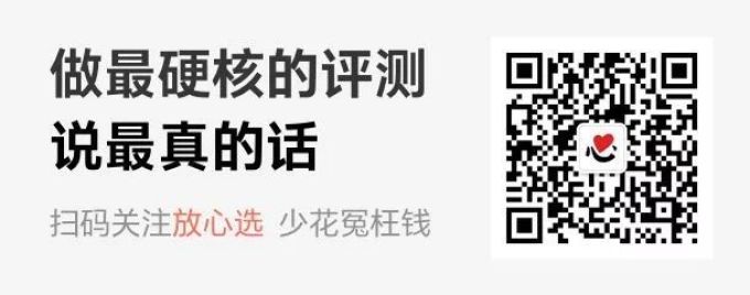 当了妈就要变黄脸婆?9款抗衰好物推荐