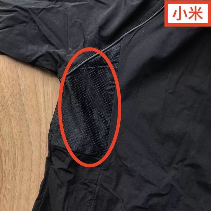 防晒衣评测 | 阿迪、耐克不防晒,它竟比棉T恤还透气