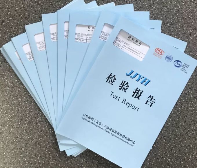 防晒衣评测 | 阿迪、耐克不防晒,它竟比棉T恤还透气