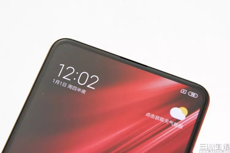 Redmi K20评测：虽无骁龙855，但依旧很旗舰