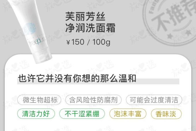 “美妆奥斯卡”颁奖,这些天猫金妆奖获得者我不服!