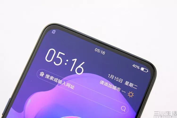 vivo X27评测：全面进化之后，下一步是蜕变