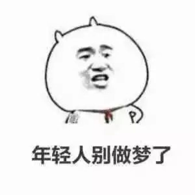 扒完7款网红代餐粉,揭穿减肥界的又一骗局