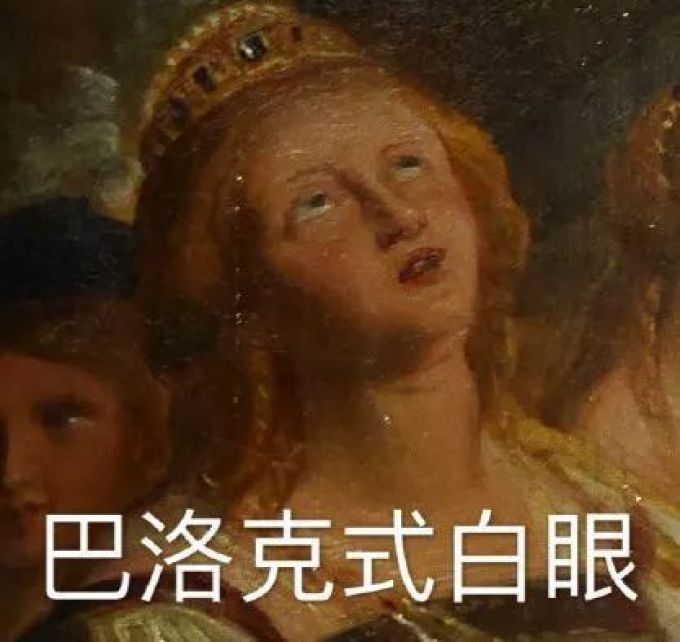 扒完7款网红代餐粉,揭穿减肥界的又一骗局