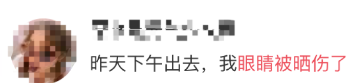 买太阳镜只看颜值,小心这6种病找上门!