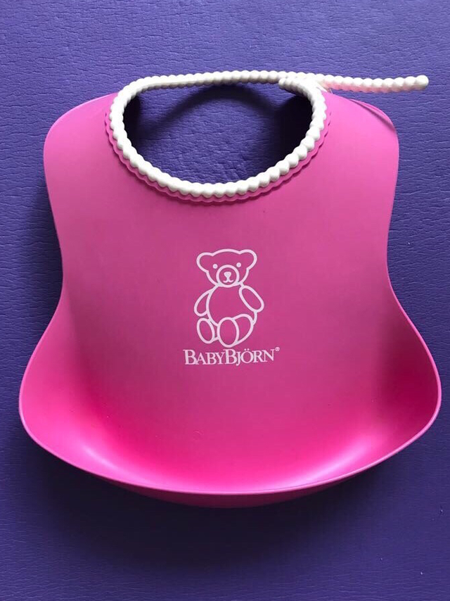 Babybjorn 婴儿围兜