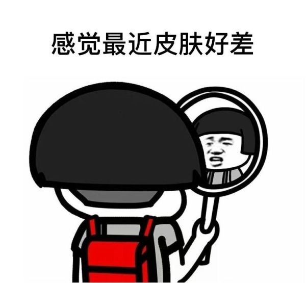 敏感肌专用化妆品真的温和不刺激?我用100只鸡胚胎做了实验…