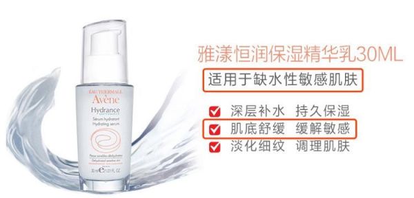 敏感肌专用化妆品真的温和不刺激?我用100只鸡胚胎做了实验…