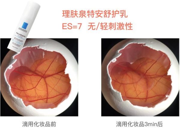 敏感肌专用化妆品真的温和不刺激?我用100只鸡胚胎做了实验…
