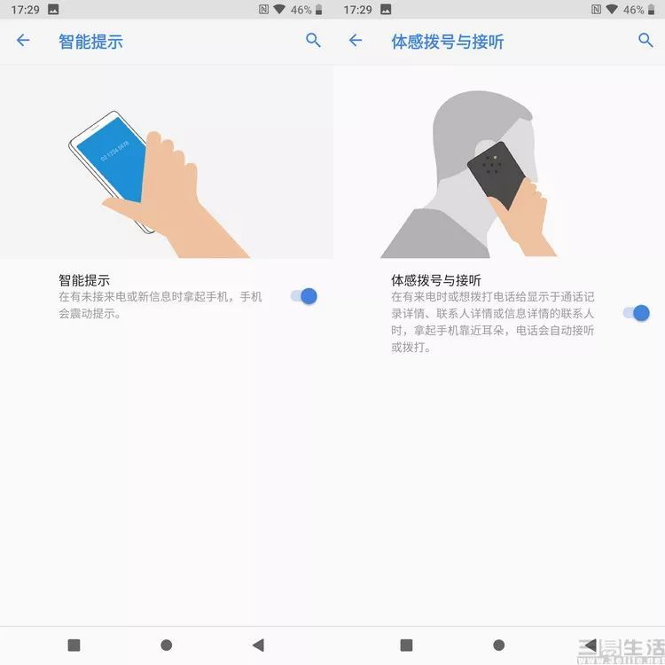 Nokia 9 Pureview评测，这才是手机里的真“单反”