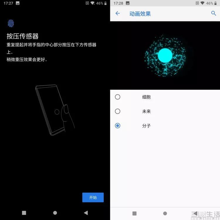 Nokia 9 Pureview评测，这才是手机里的真“单反”