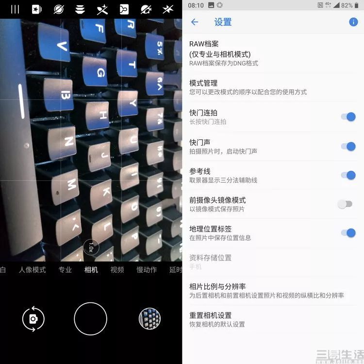 Nokia 9 Pureview评测，这才是手机里的真“单反”