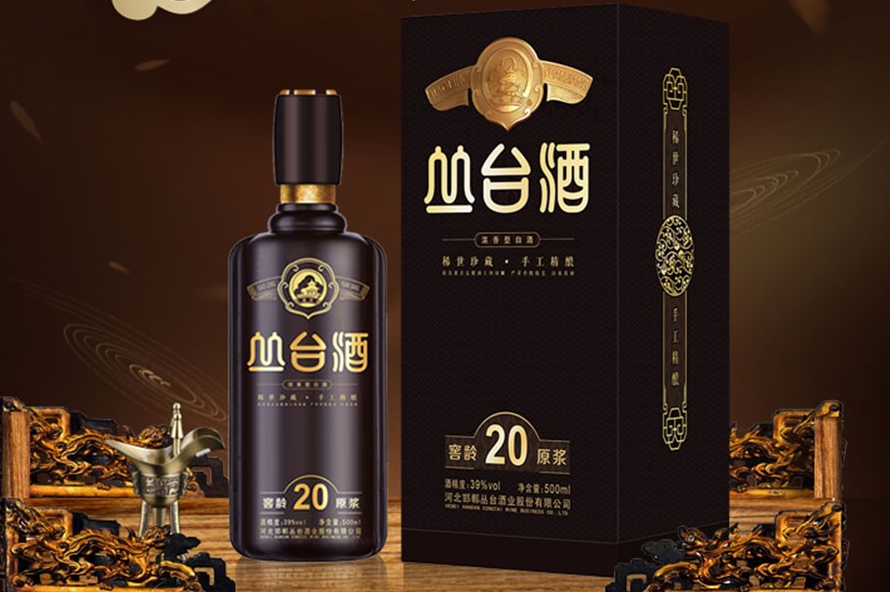 盘点全国25款地区代表酒，你最爱的上榜了吗？