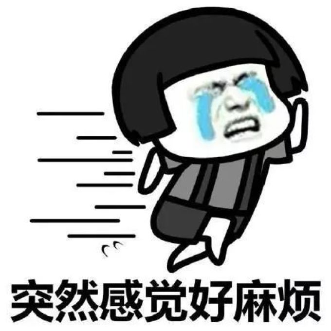 氨基酸洗面奶比皂基的好?这些伪科学你还要信多久!