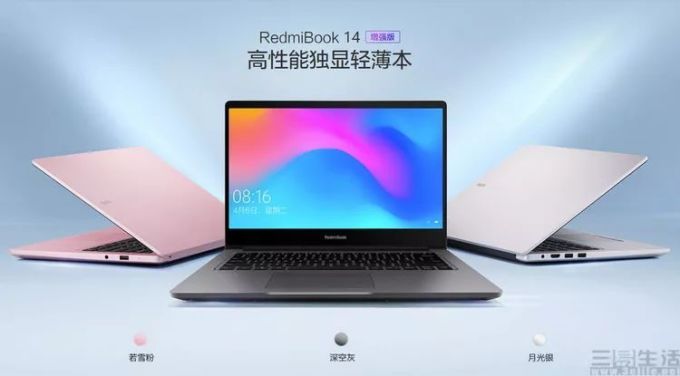 17294819066817.jpg 有“十”力,更有魅力:RedmiBook 14增强版评测