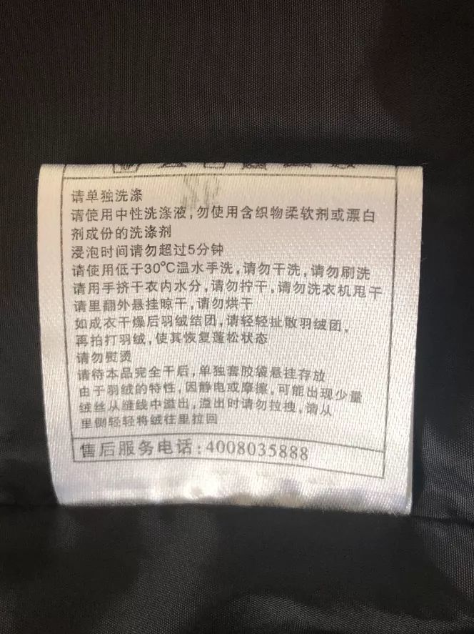 换季收纳必看!你买的衣服那么贵,可千万别这样毁了