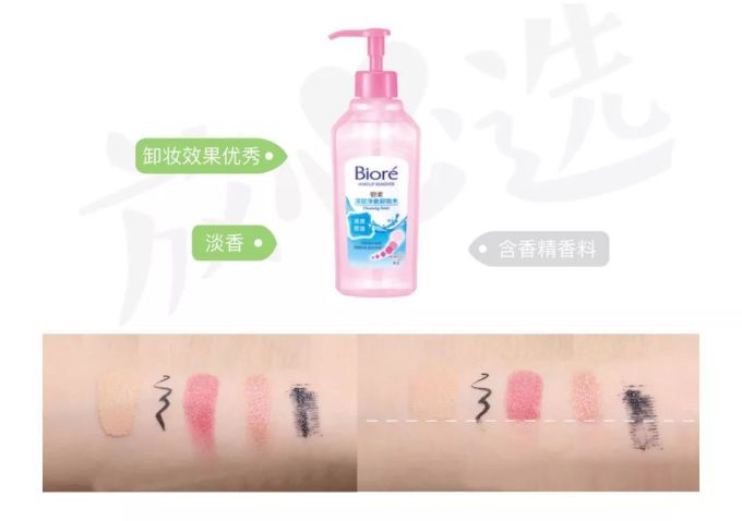 这些平价护肤品中的战斗机,根本不输大牌