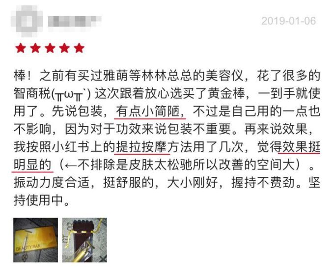 这些平价护肤品中的战斗机,根本不输大牌