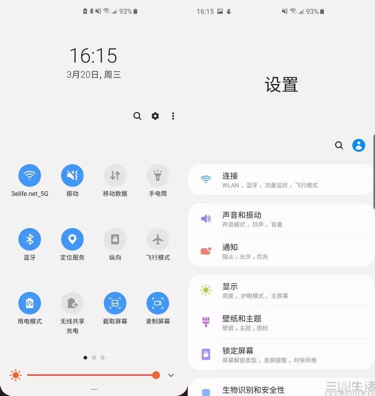 不存在妥协的究极旗舰：三星Galaxy S10+评测