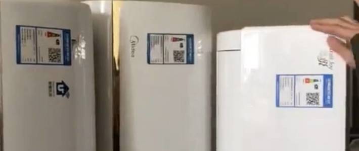 某高价低配空调!大兵拆机格力品悦-美的M果-海