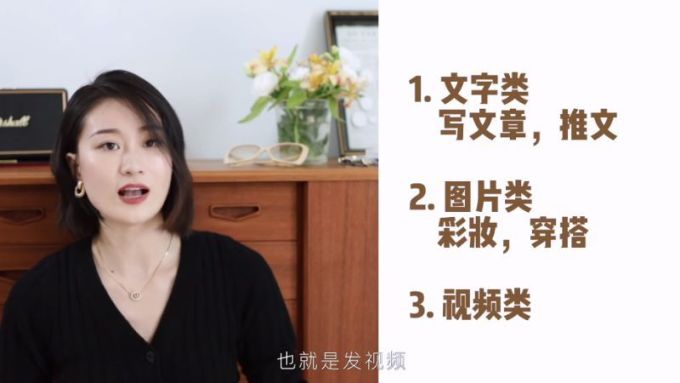 将来想做时尚相关的工作,怎样可以让自己更有竞争力?