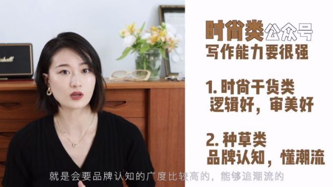 将来想做时尚相关的工作,怎样可以让自己更有竞争力?