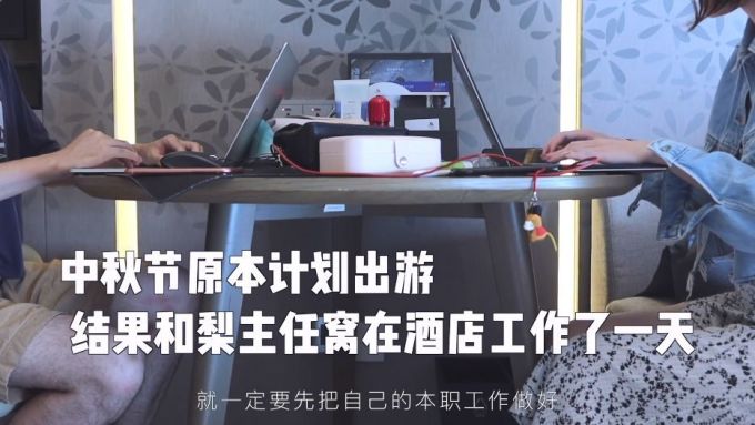 将来想做时尚相关的工作,怎样可以让自己更有竞争力?