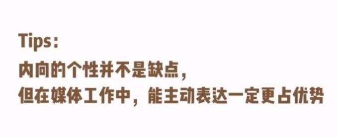 将来想做时尚相关的工作,怎样可以让自己更有竞争力?